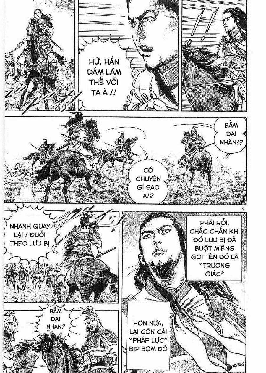 Lord - Bá Vương Chapter 15 trang 6