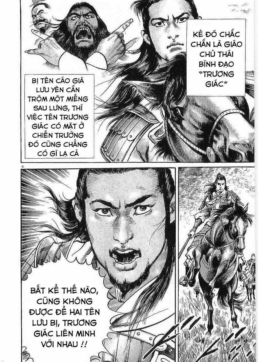 Lord - Bá Vương Chapter 15 trang 7