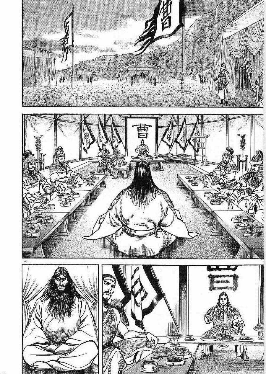 Lord - Bá Vương Chapter 16 trang 28