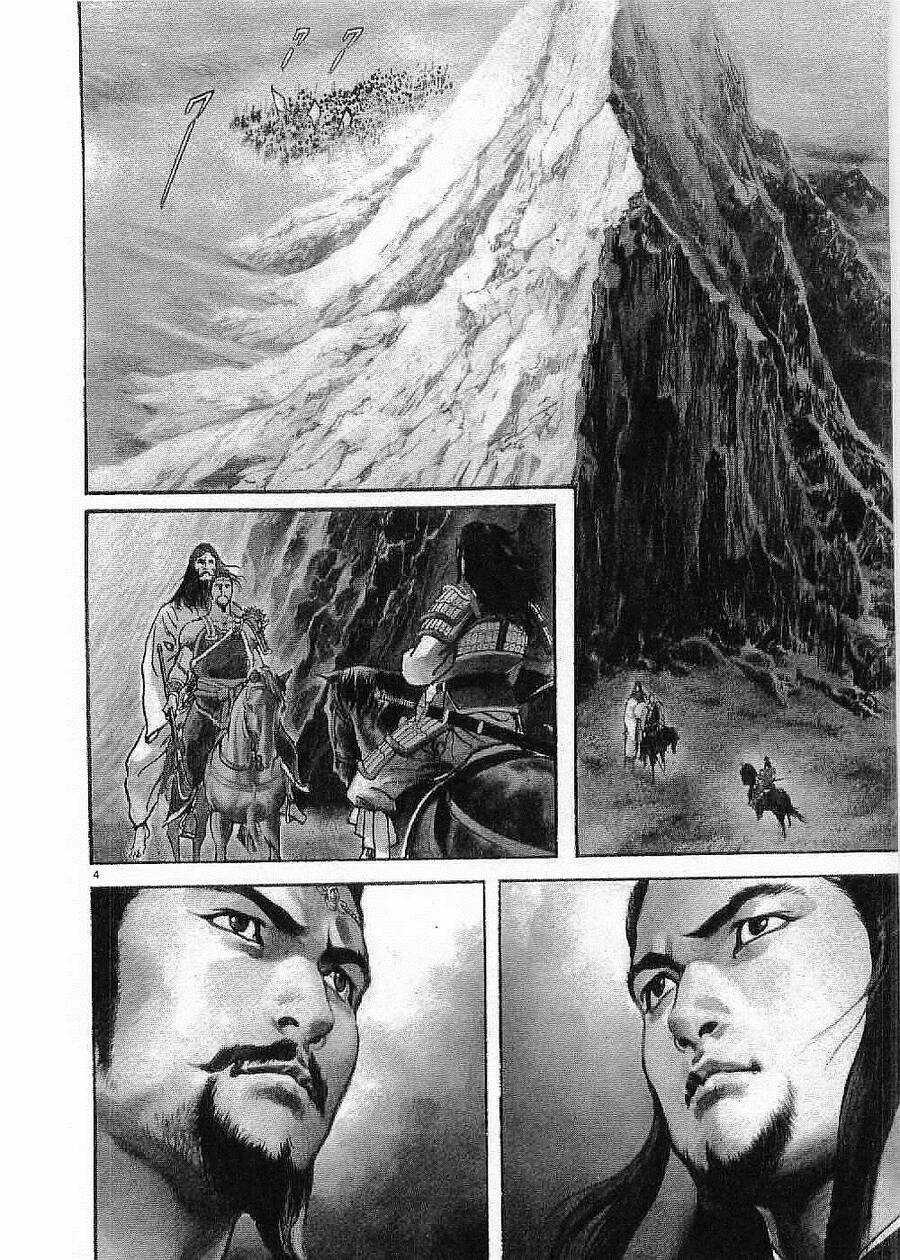 Lord - Bá Vương Chapter 16 trang 4