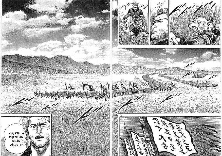 Lord - Bá Vương Chapter 17 trang 25