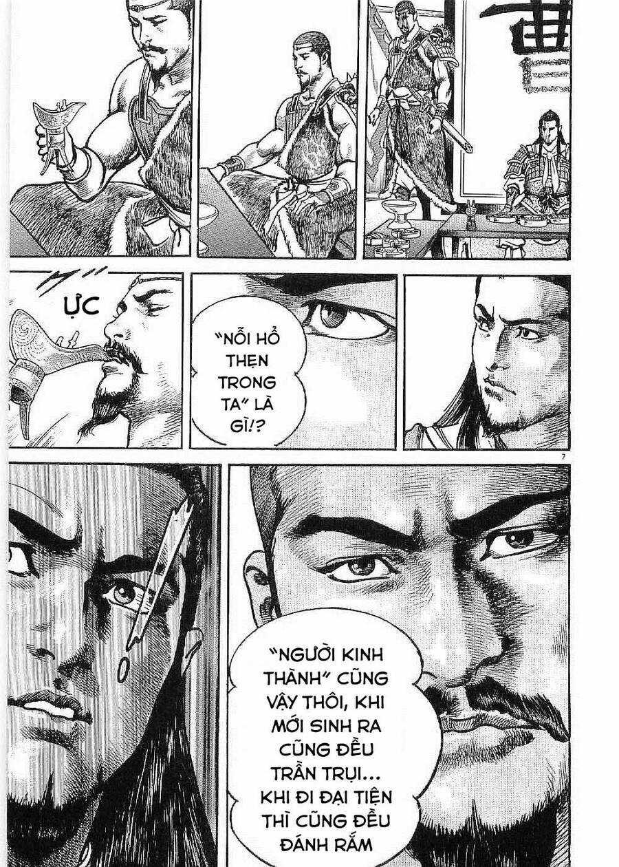 Lord - Bá Vương Chapter 17 trang 6