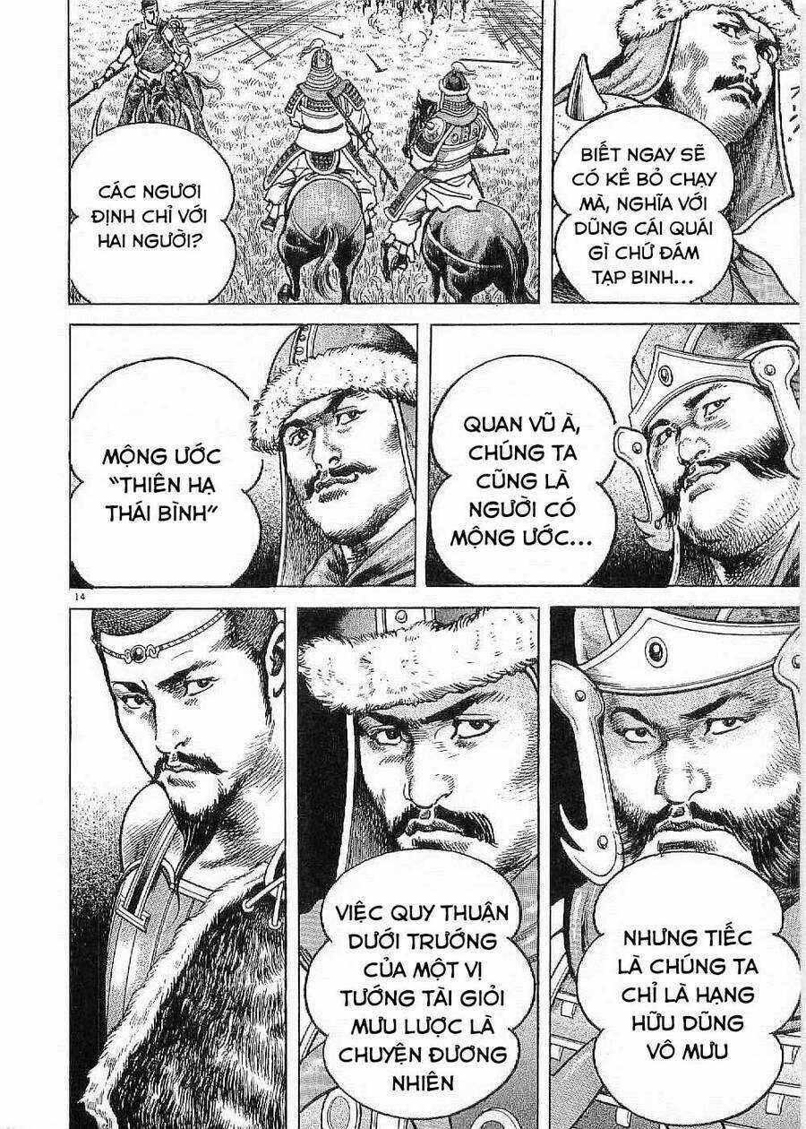 Lord - Bá Vương Chapter 18 trang 12