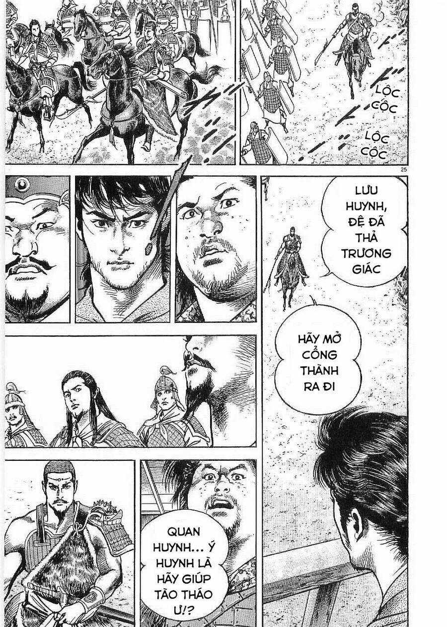 Lord - Bá Vương Chapter 18 trang 23