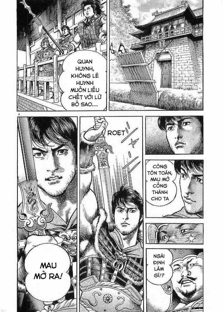 Lord - Bá Vương Chapter 19 trang 4