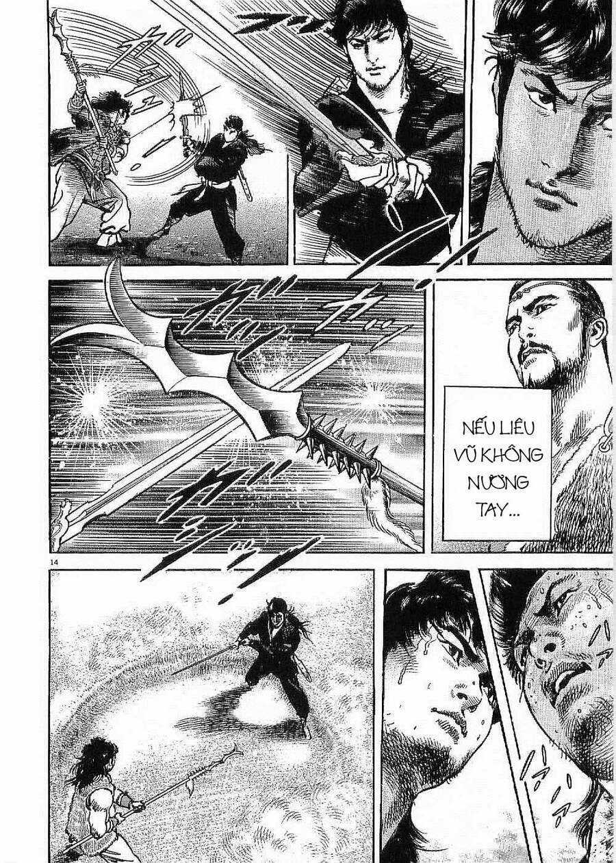 Lord - Bá Vương Chapter 2 trang 14