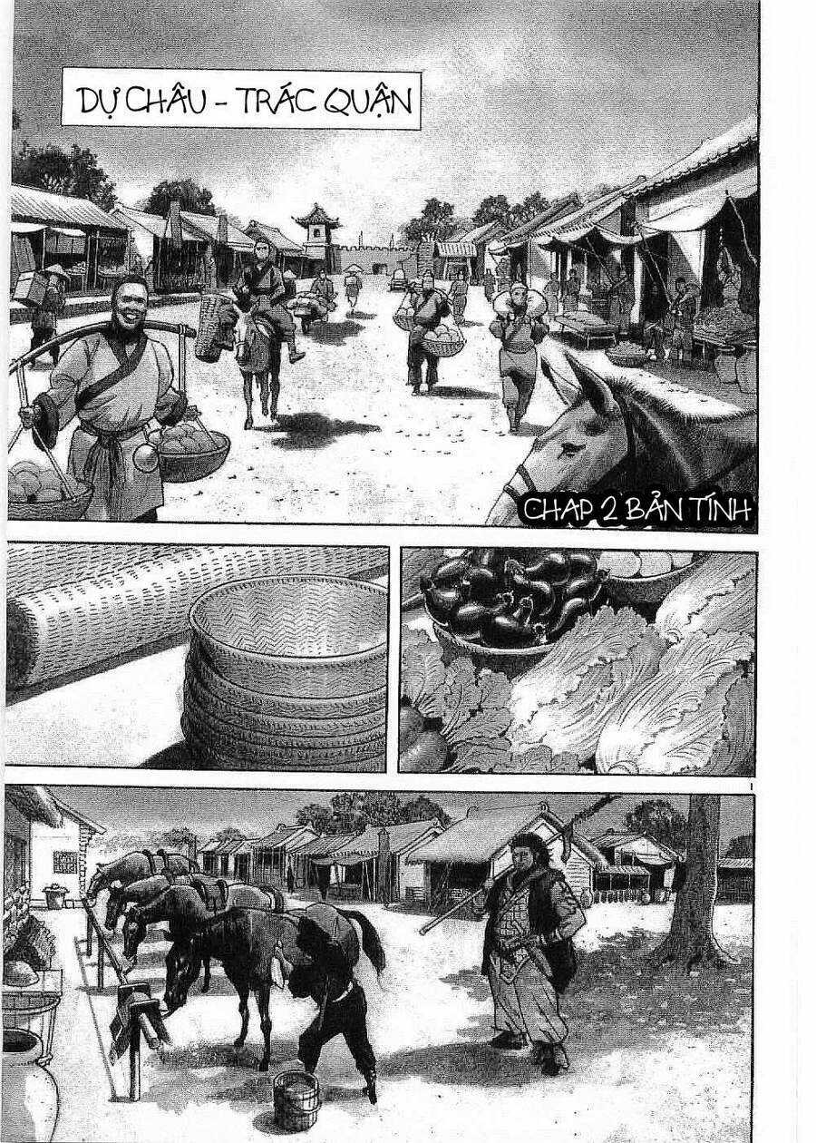 Lord - Bá Vương Chapter 2 trang 2