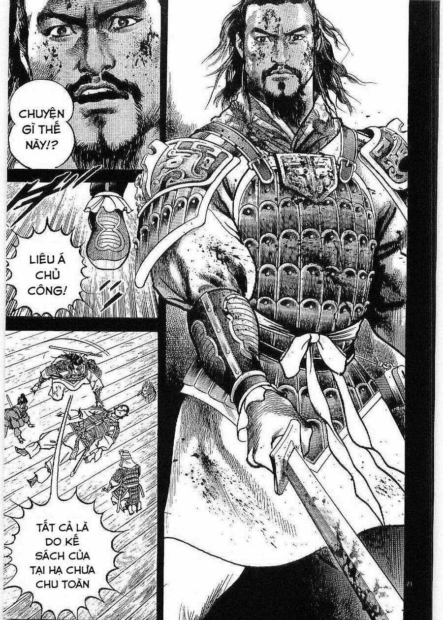 Lord - Bá Vương Chapter 21 trang 20
