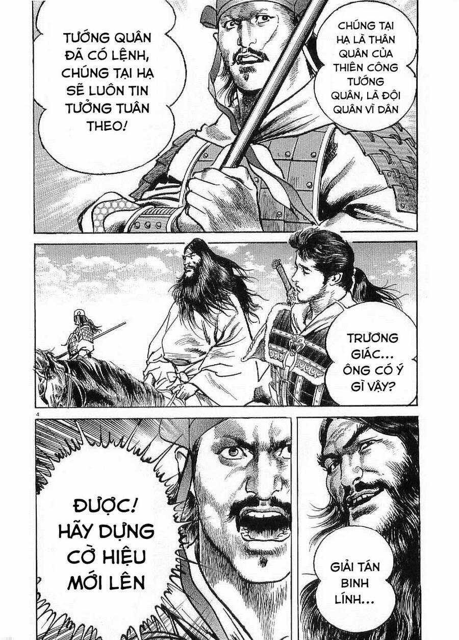 Lord - Bá Vương Chapter 21 trang 4