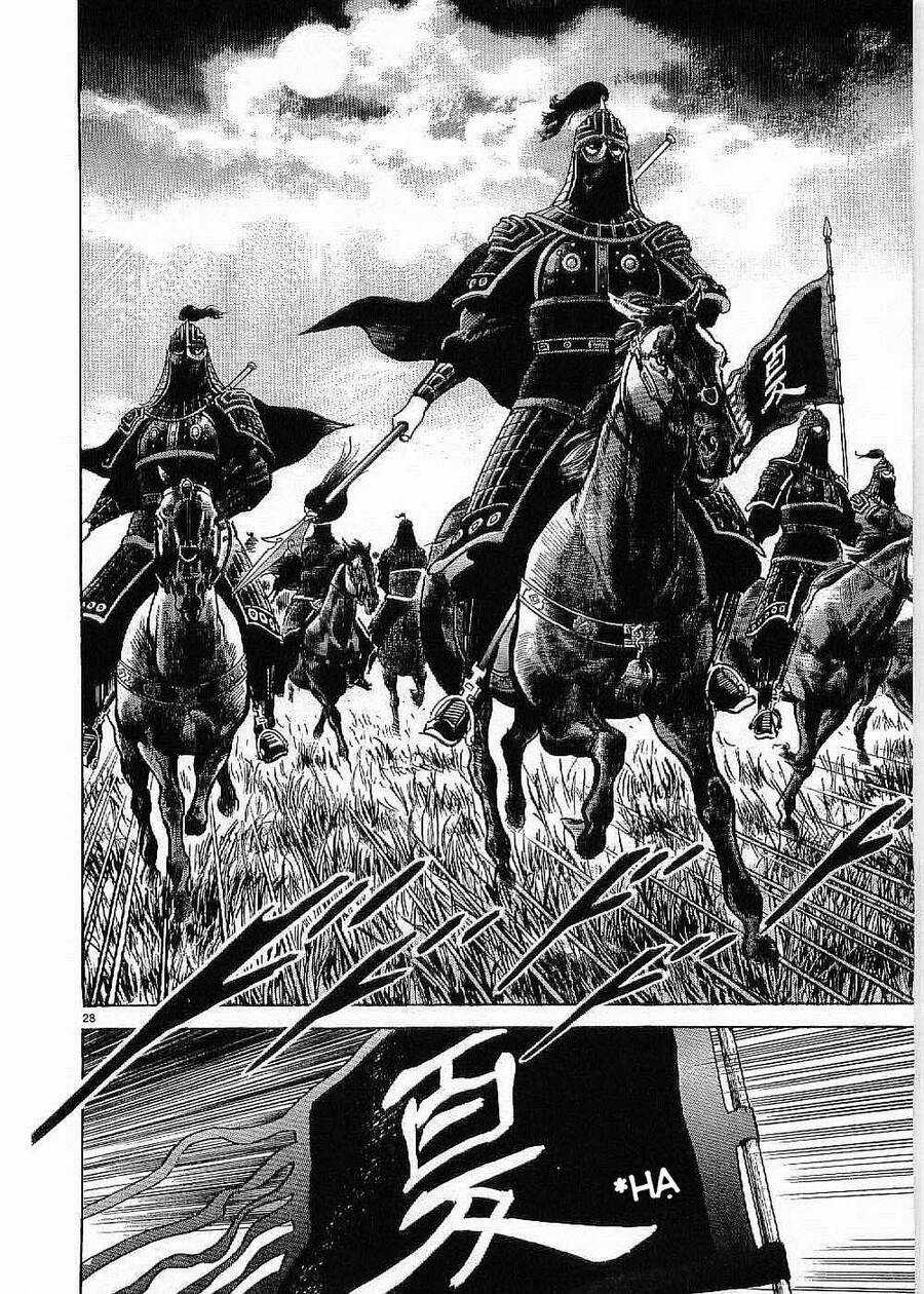 Lord - Bá Vương Chapter 22 trang 26