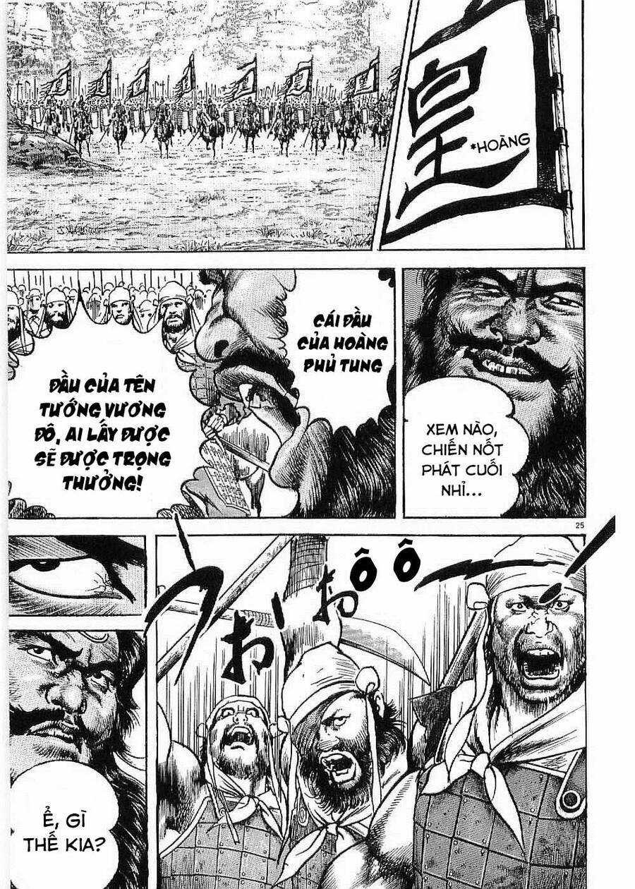 Lord - Bá Vương Chapter 23 trang 24