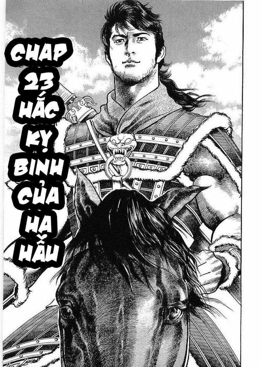 Lord - Bá Vương Chapter 23 trang 3