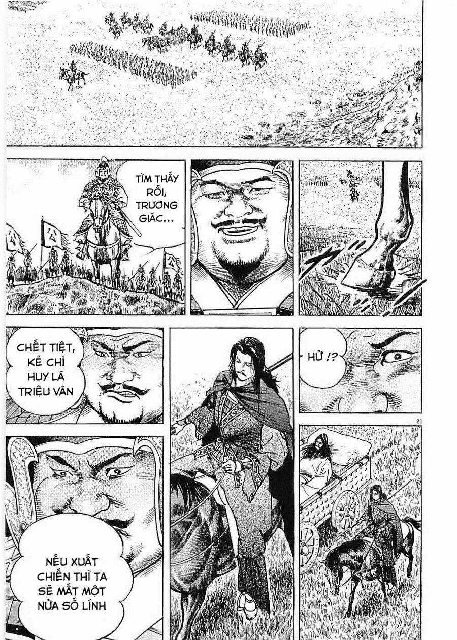 Lord - Bá Vương Chapter 24 trang 17