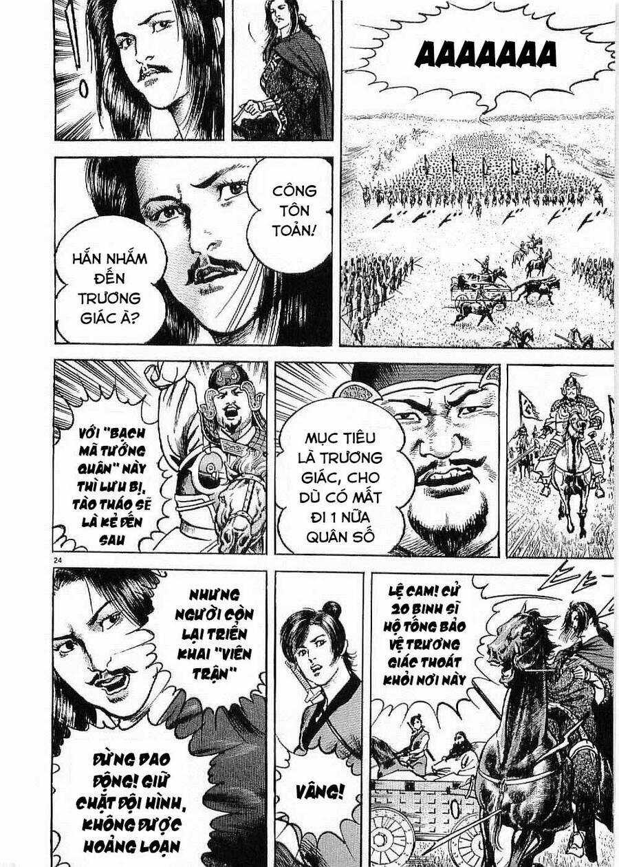 Lord - Bá Vương Chapter 24 trang 20