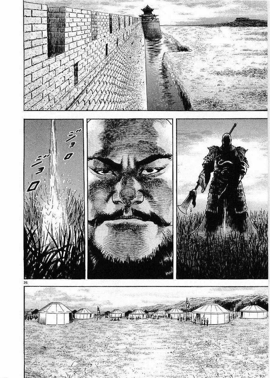 Lord - Bá Vương Chapter 24 trang 22