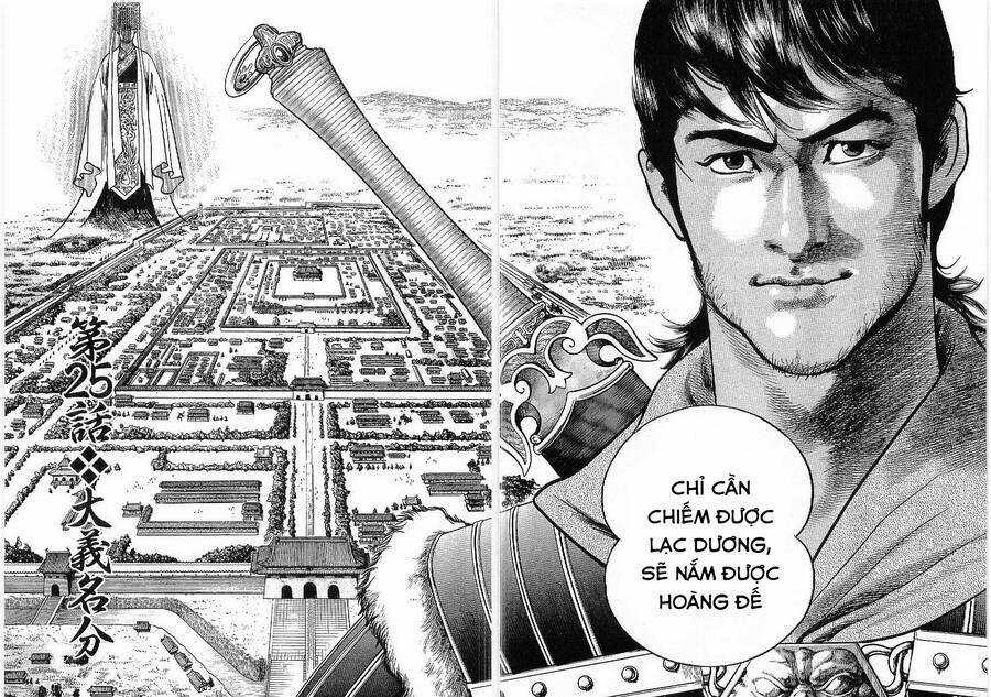 Lord - Bá Vương Chapter 25 trang 2