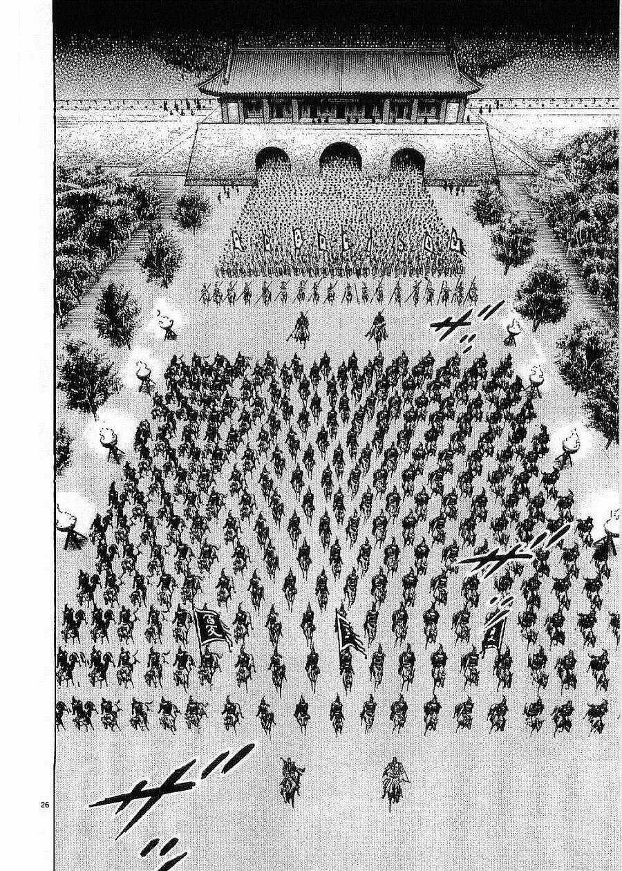 Lord - Bá Vương Chapter 25 trang 23