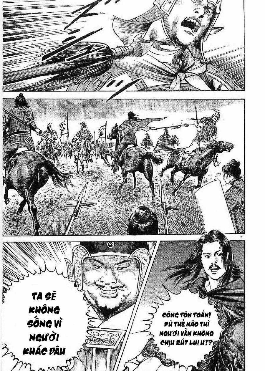 Lord - Bá Vương Chapter 25 trang 4