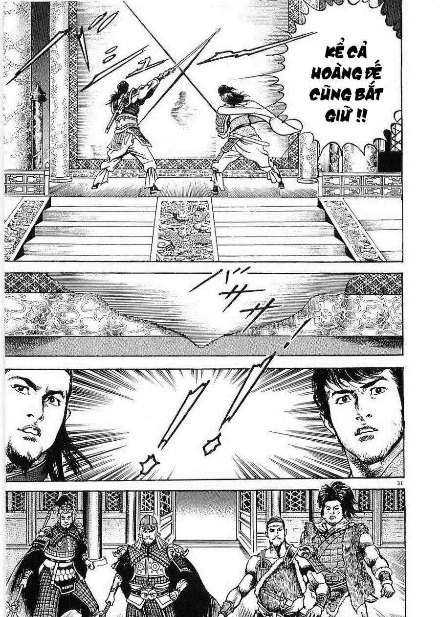 Lord - Bá Vương Chapter 26 trang 27