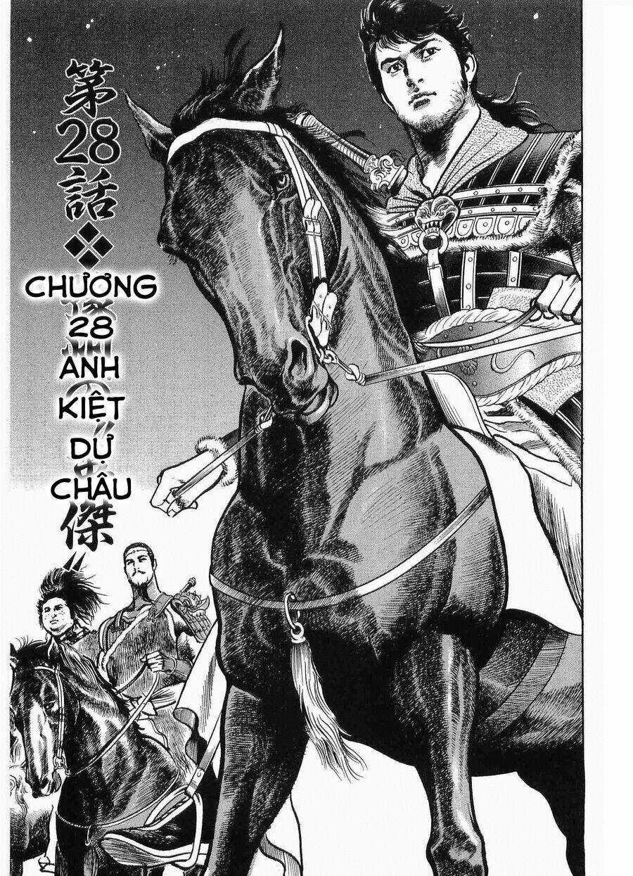 Lord - Bá Vương Chapter 28 trang 2