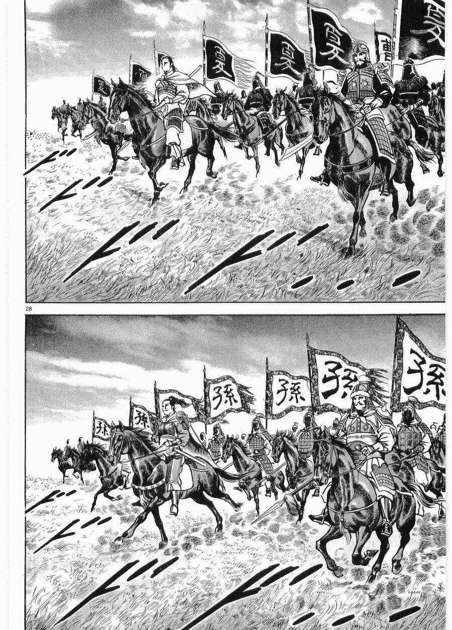 Lord - Bá Vương Chapter 28 trang 29