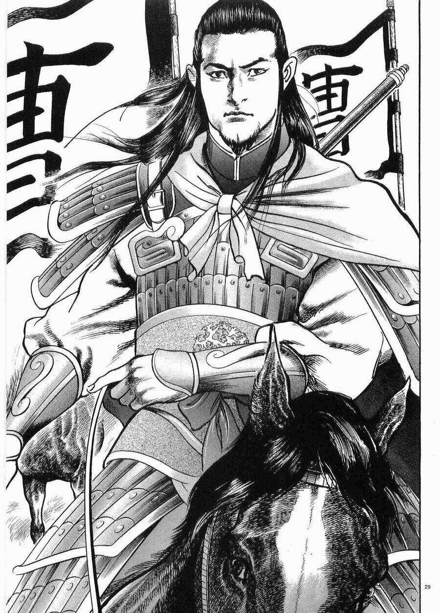 Lord - Bá Vương Chapter 28 trang 30