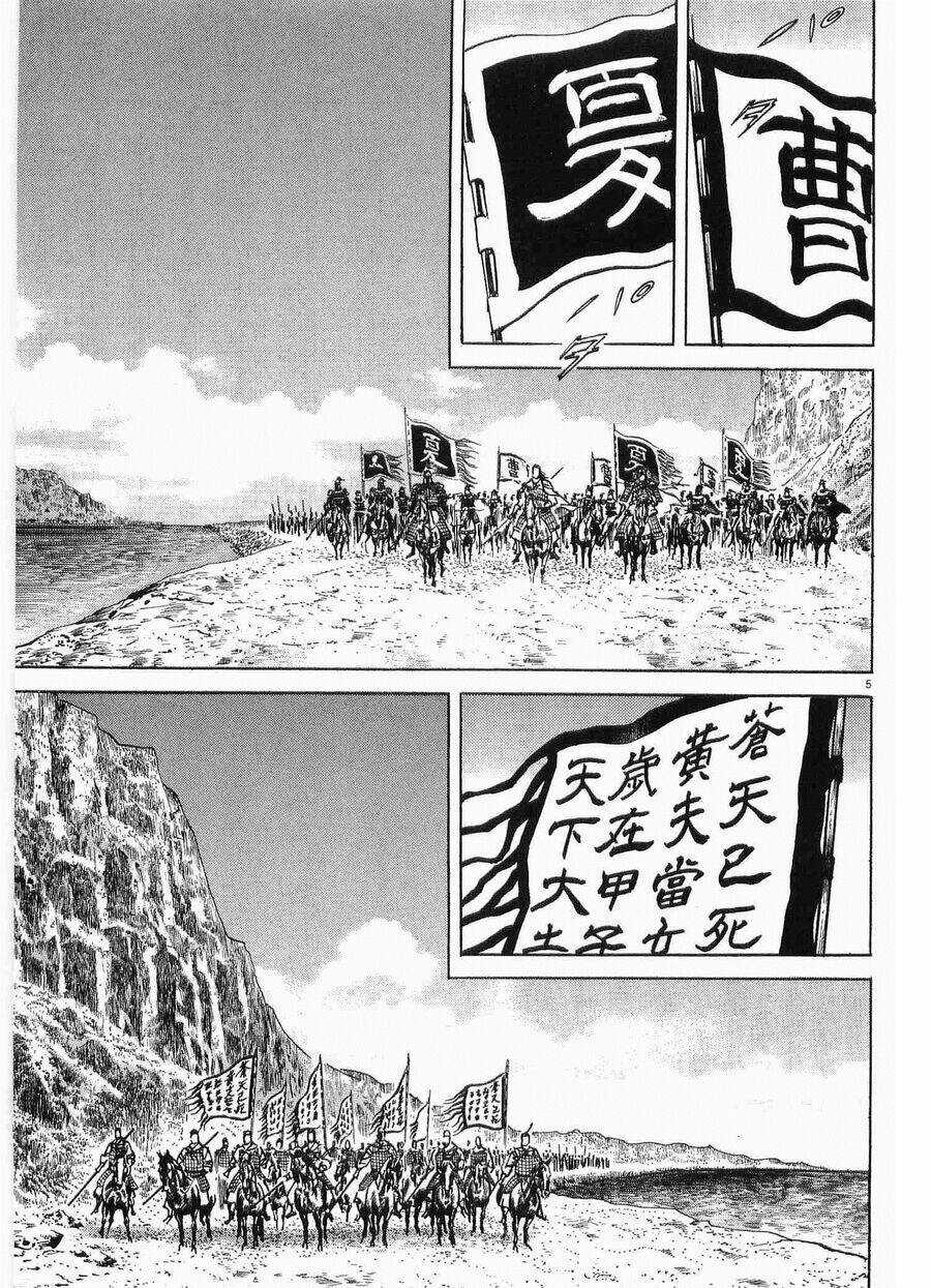 Lord - Bá Vương Chapter 28 trang 6