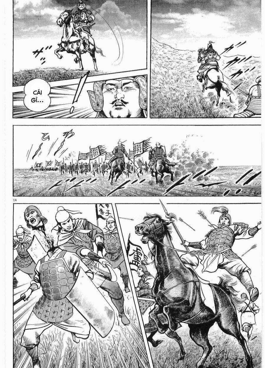 Lord - Bá Vương Chapter 29 trang 13