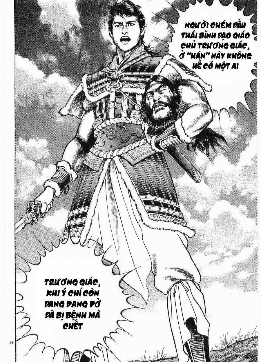 Lord - Bá Vương Chapter 29 trang 25