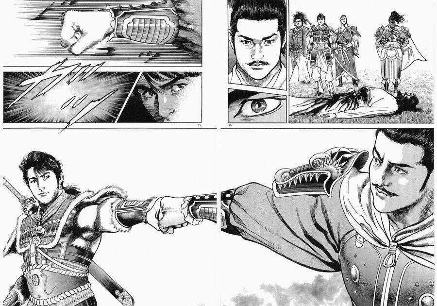 Lord - Bá Vương Chapter 29 trang 29