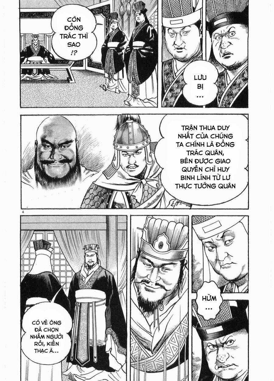 Lord - Bá Vương Chapter 30 trang 4