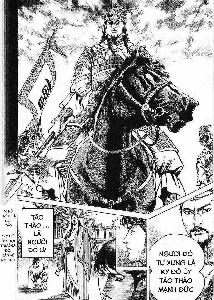 Lord - Bá Vương Chapter 4 trang 13