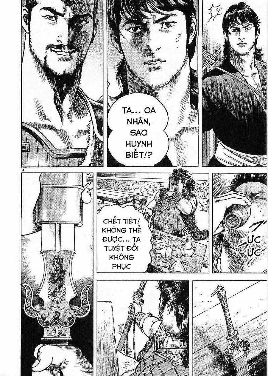 Lord - Bá Vương Chapter 4 trang 4
