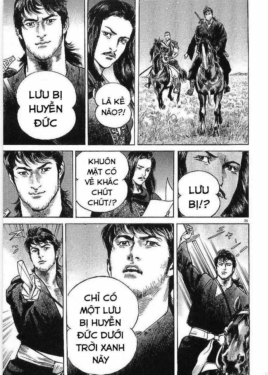 Lord - Bá Vương Chapter 5 trang 24