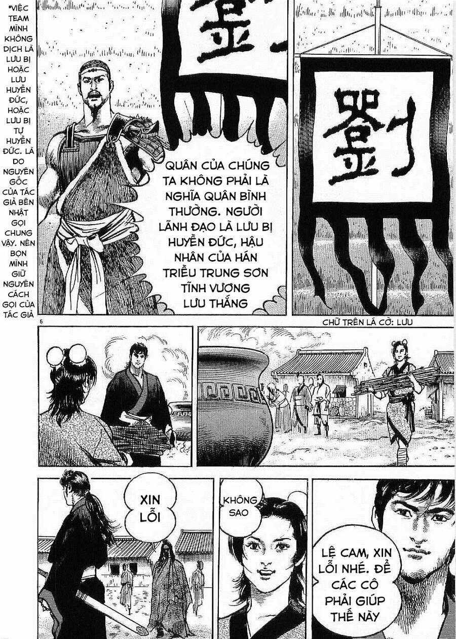 Lord - Bá Vương Chapter 7 trang 7