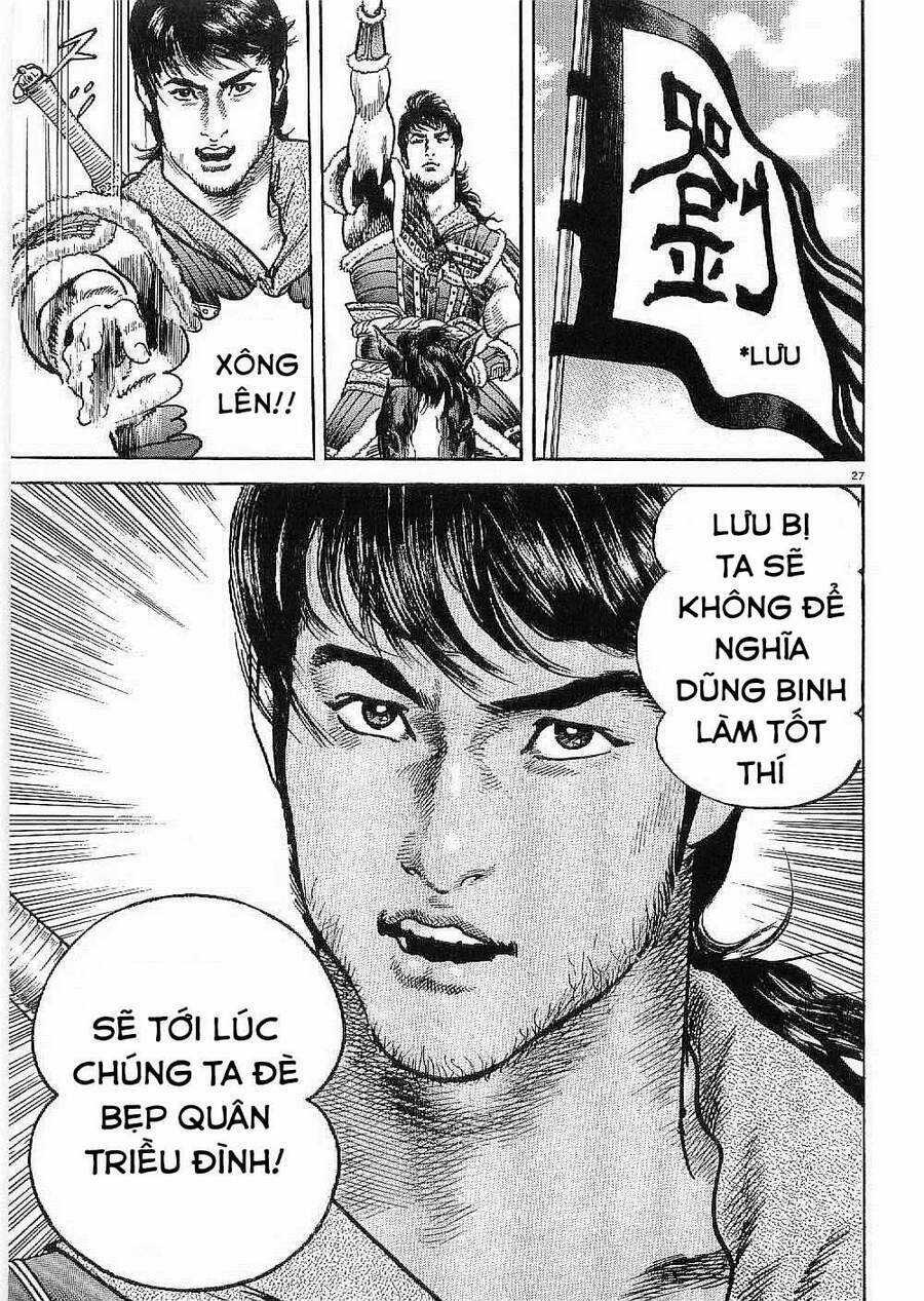 Lord - Bá Vương Chapter 8 trang 26