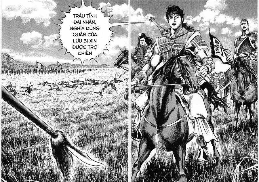 Lord - Bá Vương Chapter 9 trang 3