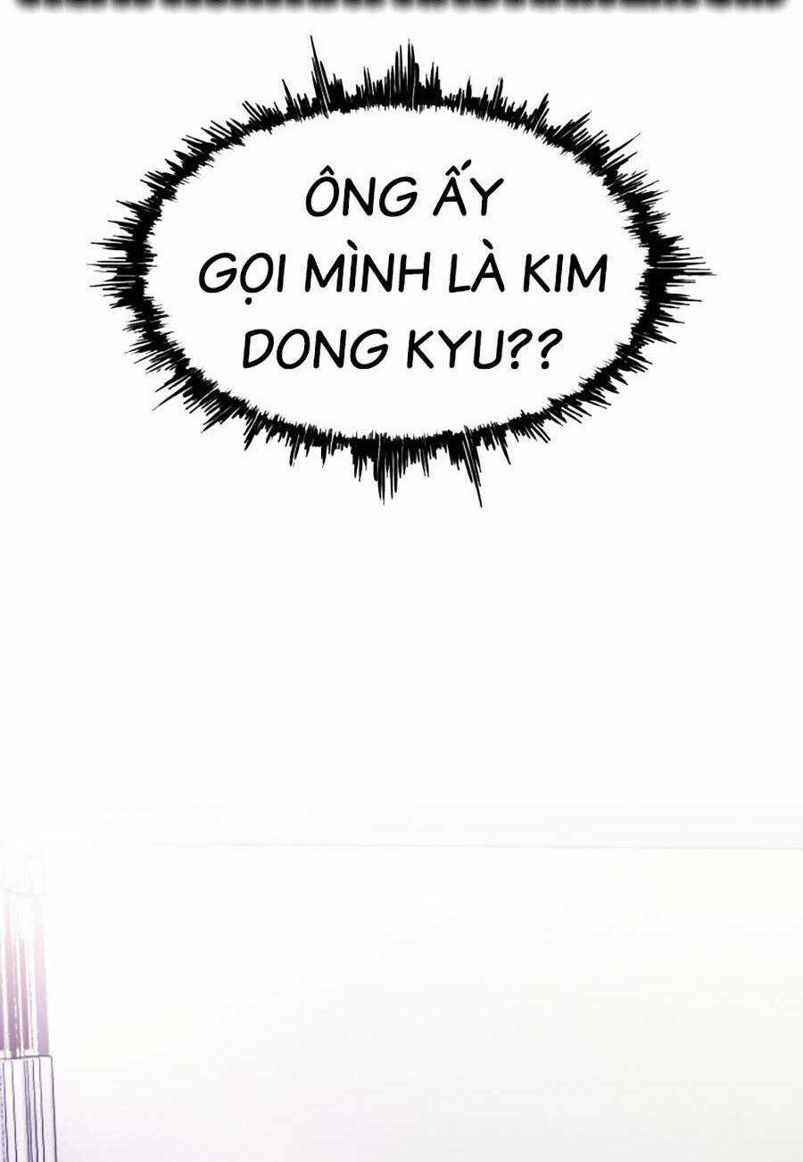 Loser Báo Thù Chapter 1 trang 5