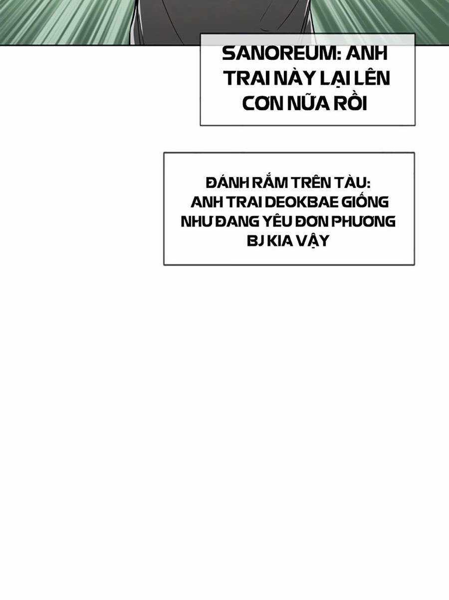 Loser Báo Thù Chapter 10 trang 20