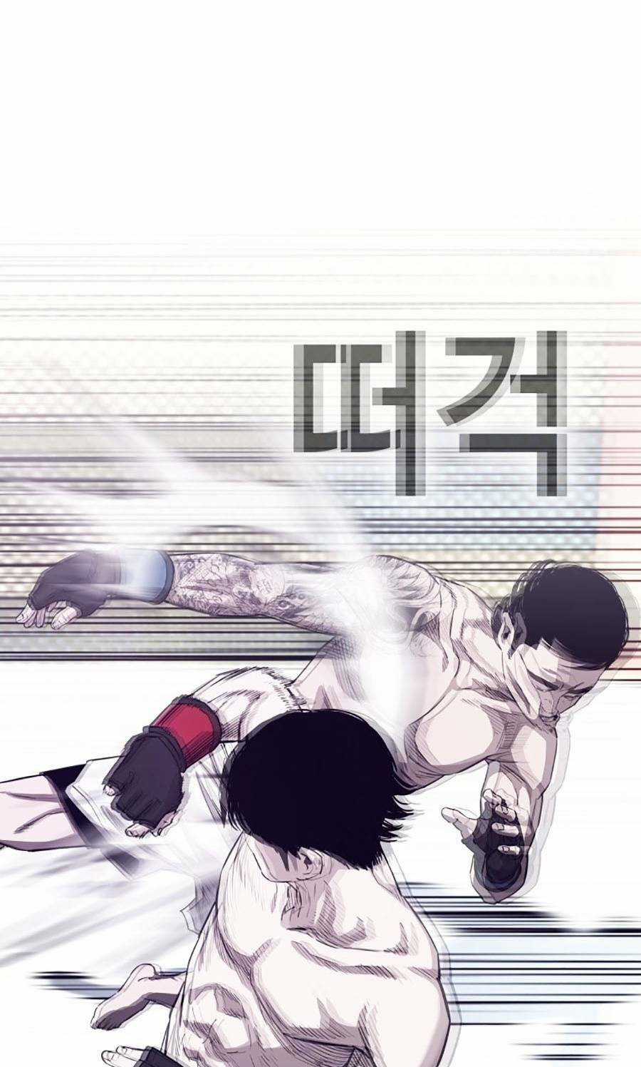 Loser Báo Thù Chapter 11 trang 26