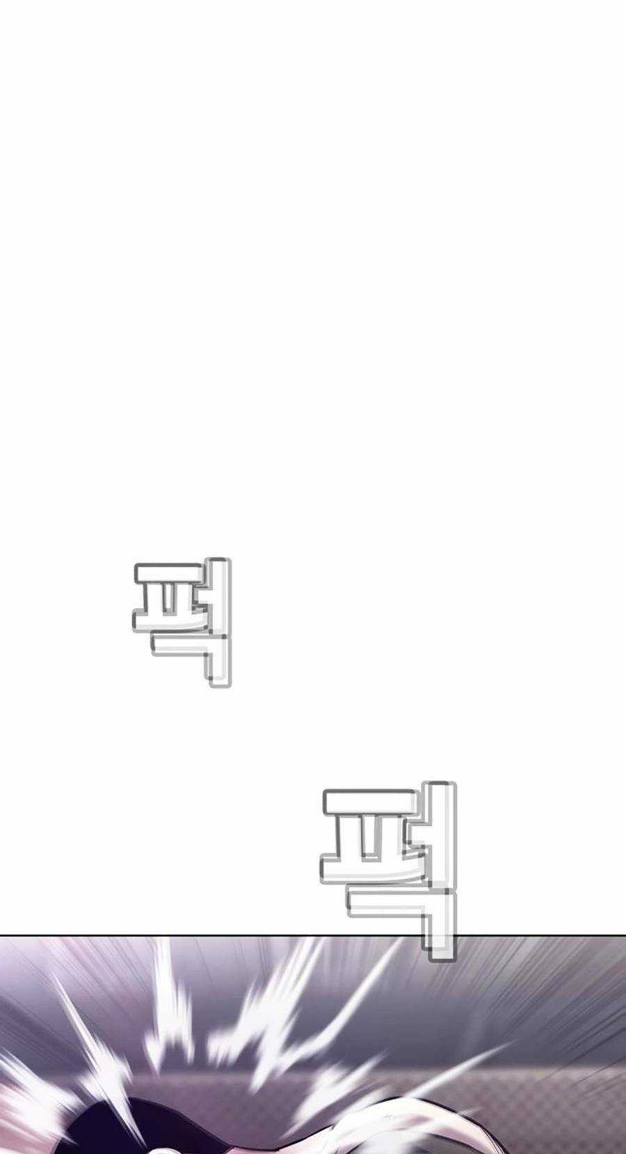 Loser Báo Thù Chapter 12 trang 90