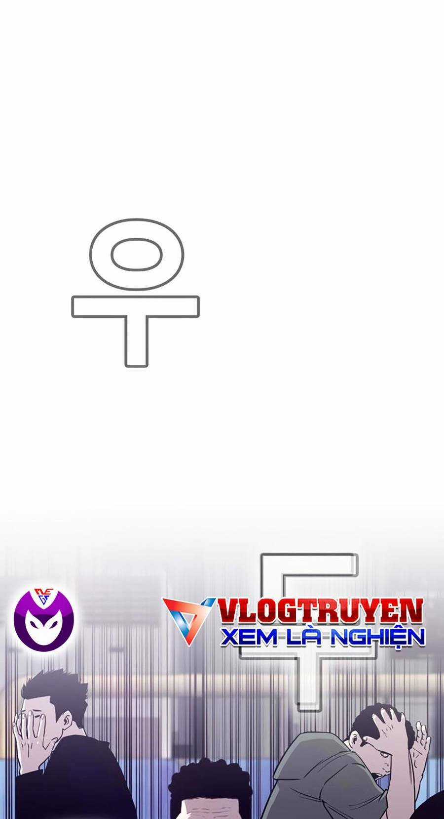 Loser Báo Thù Chapter 12 trang 96