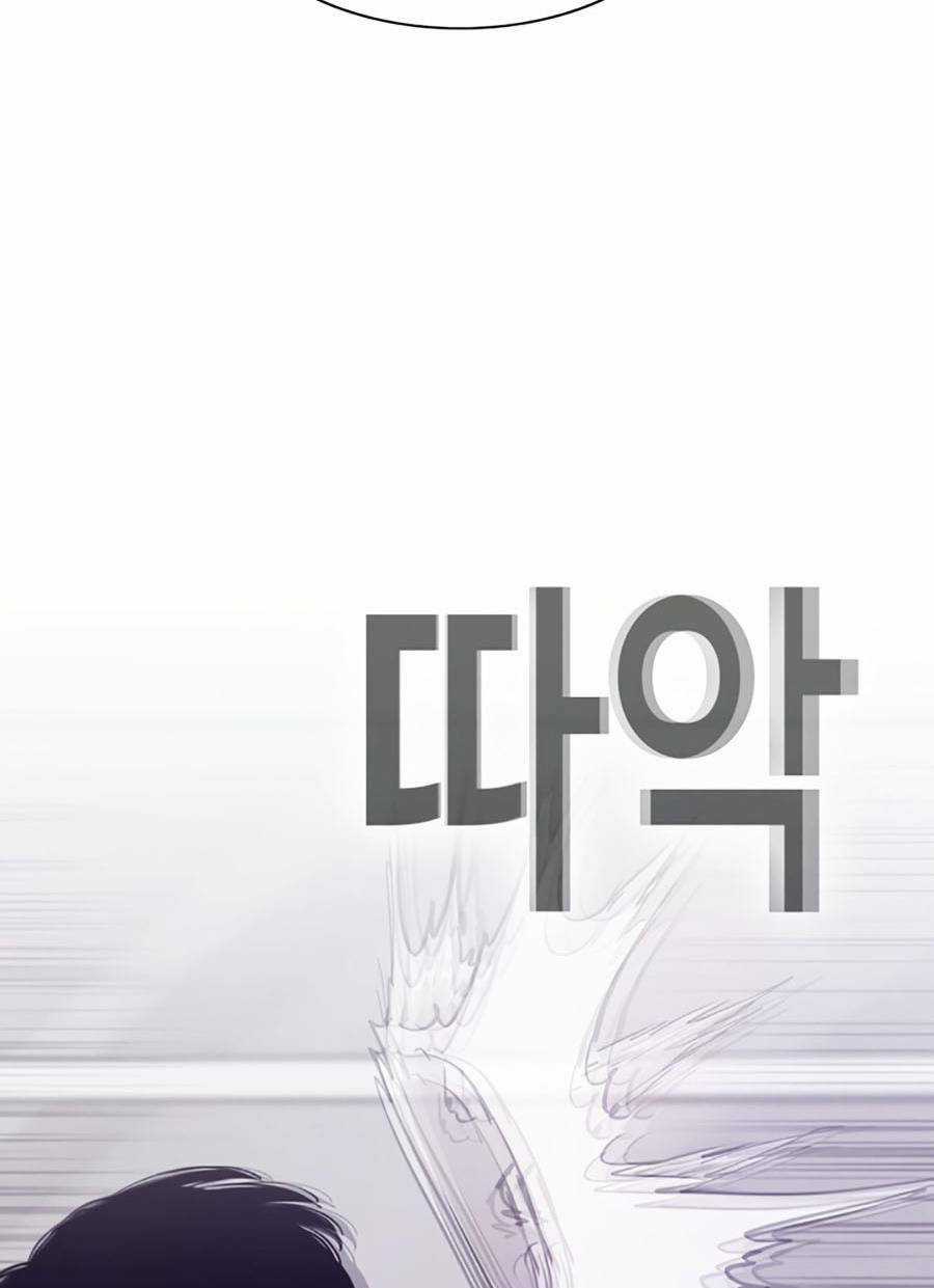 Loser Báo Thù Chapter 13 trang 66