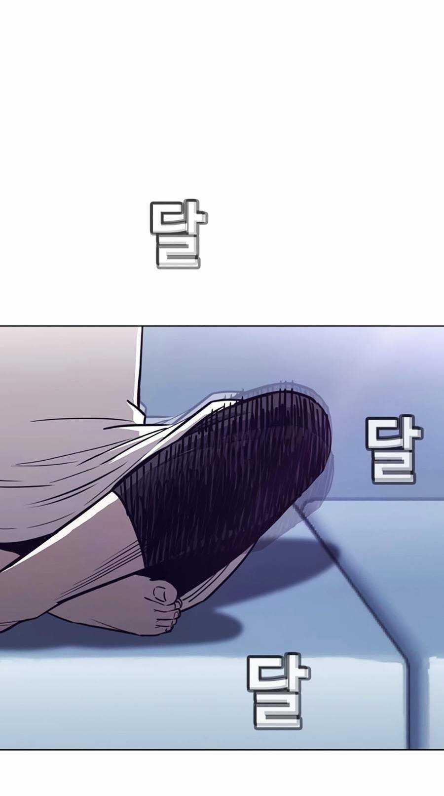 Loser Báo Thù Chapter 13 trang 84