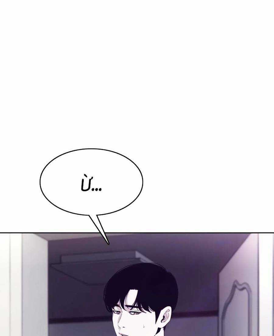 Loser Báo Thù Chapter 14 trang 4