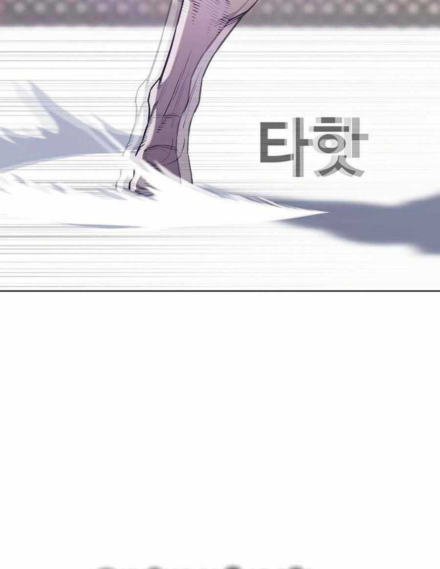 Loser Báo Thù Chapter 14 trang 84