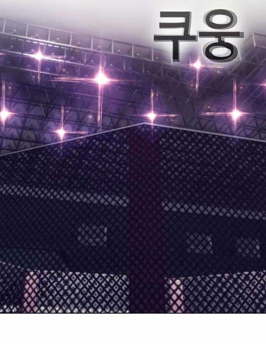 Loser Báo Thù Chapter 14 trang 89