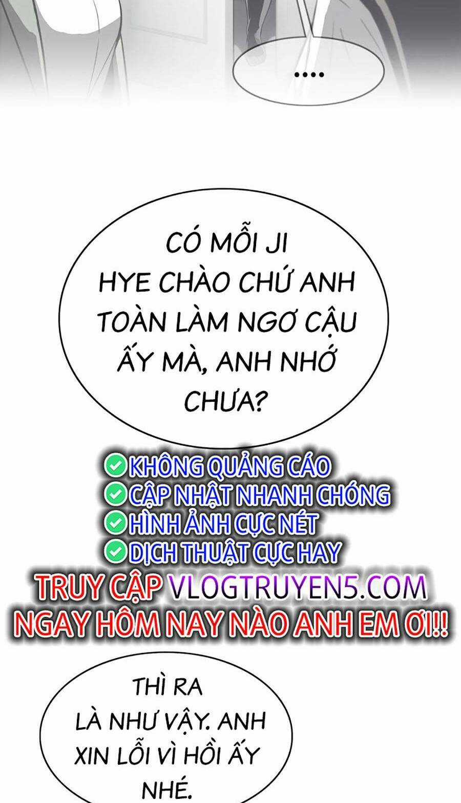 Loser Báo Thù Chapter 15 trang 19
