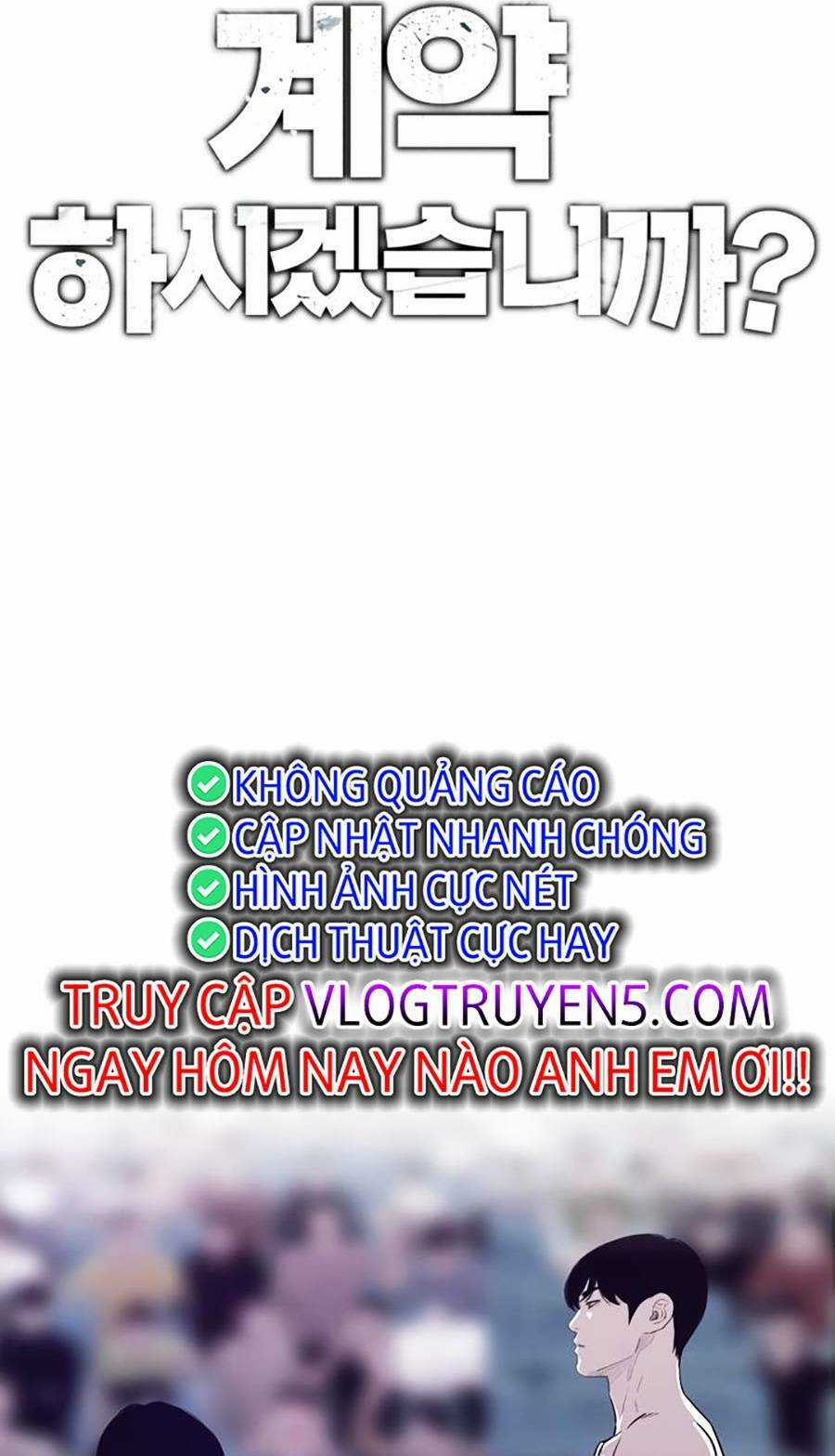 Loser Báo Thù Chapter 15 trang 4