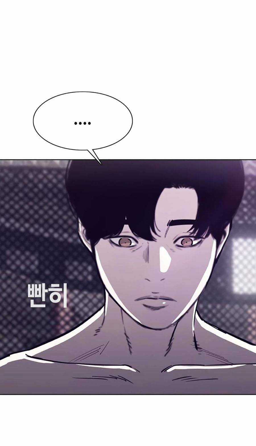 Loser Báo Thù Chapter 15 trang 6